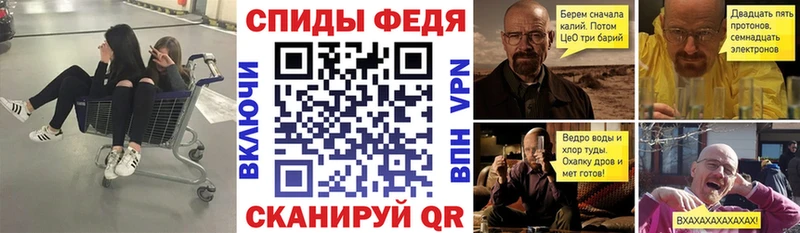 hydra ссылки  Можга  Амфетамин 97%  хочу  
