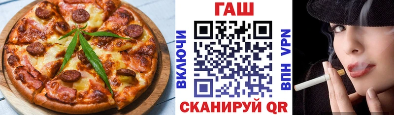 Canna-Cookies конопля  Можга 