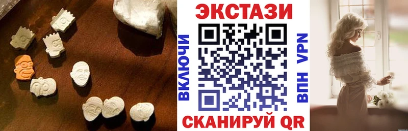 ЭКСТАЗИ бентли  MEGA ссылка  Можга 