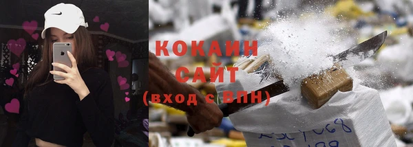 каннабис Володарск