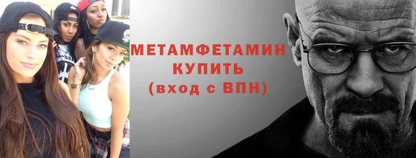 каннабис Володарск
