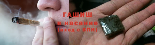 каннабис Володарск