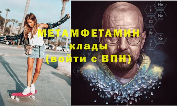 каннабис Володарск