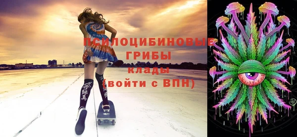 каннабис Володарск