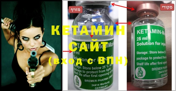 каннабис Володарск