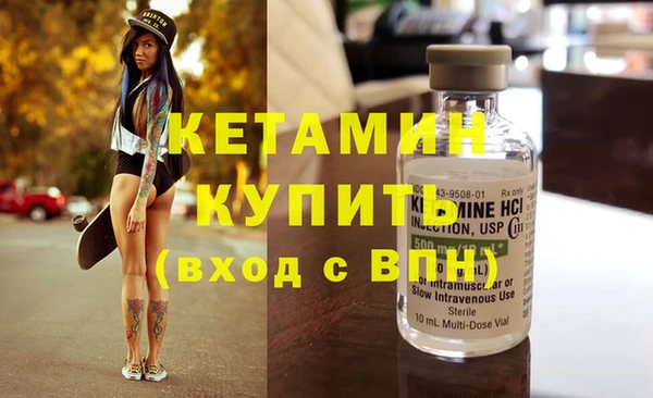 каннабис Володарск