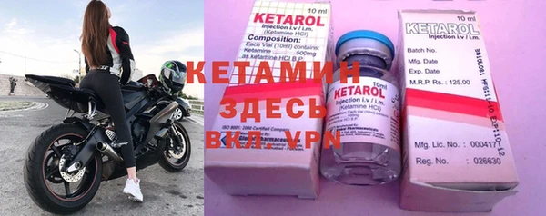 каннабис Володарск