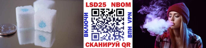продажа наркотиков  Можга  LSD-25 экстази ecstasy 